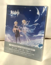 Genshin Impact Film Sealed Illustration Collection Set Vol.1 Art Book USA SELLER
