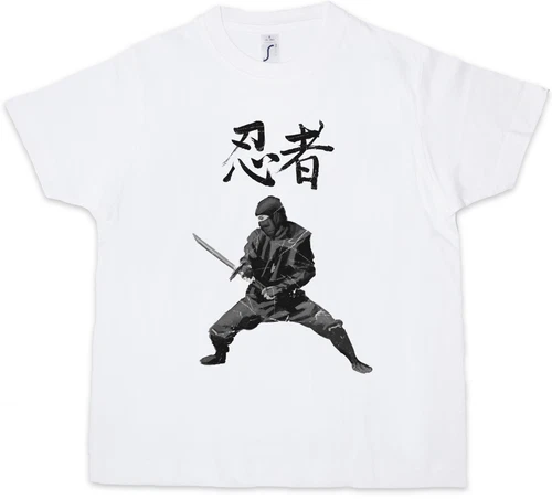 NINJA Adults Boys T-Shirt Samurai Warrior Way of Sepuku Banzai Japan Japanese