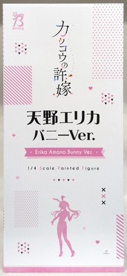 [New] FREEing Erika Amano Bunny Ver. 1/4 Figure Japan