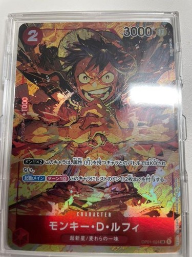 One Piece Card Monkey D Luffy Op1 024 Sr Romance Dawn Nm Ebay