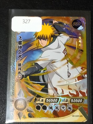 NARUTO ミナト カード Naruto SSR Minato Namikaze Trading Card Anime CCG TCG | eBay