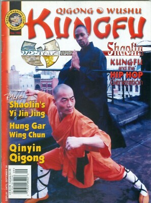 QIGONG WUSHU KUNG FU MAGAZINE 9/1999 - YI JIN JING HUNG GAR WING CHUN 