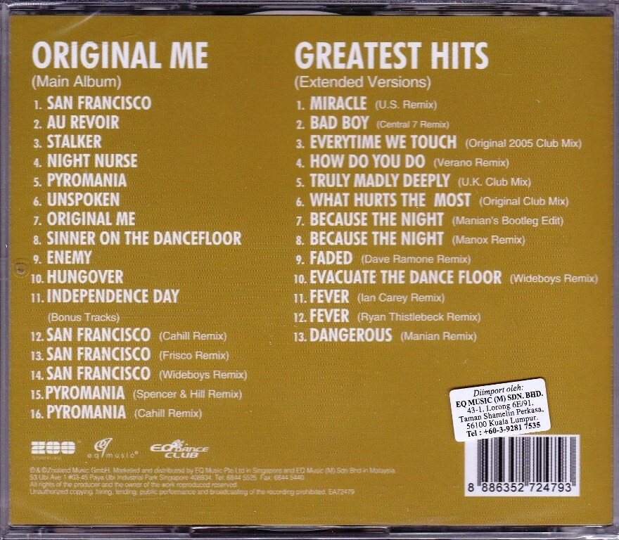 Cascada Original Me 2CD Bonus Tracks Greatest Hits Extended Remix ...