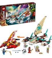 *SEALED IN BOX* LEGO (71748) NINJAGO Catamaran Sea Battle