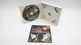 Dreamcast BIOHAZARD Code Veronica - LE - Japan Ver - Capcom - With Obi USED Game