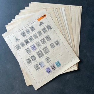 Kolumbien Briefmarken Vordruck Sammlung 1868–1904 25 Seiten y45