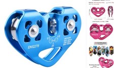 30 kN Zipline Pulley 6700LBS Zip Line Tandem Dual Trolley Kit 01 Blue - 30 kN