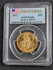 🌟 2012 $25 American Gold Eagle 1/2 oz Bullion Coin PCGS MS70 FIRST STRIKE