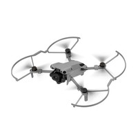 FüR Dji Mini 5 Pro Propeller Guard Ring Propeller Kollisionsschutz Abdeckung