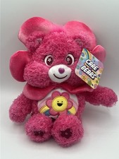 2026 Care Bears Easter Cheer Bear As A Flower Approx 10" Plush NEW