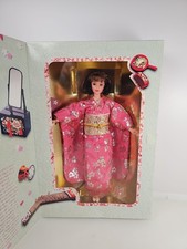 New 1996 Happy New Year Barbie Doll Japanese Pink Kimono Oriental Limited Editio