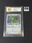 Pokemon PTCG S-Chinese Card Sword & Shield CS2aC-093 Rayquaza  Grade 10