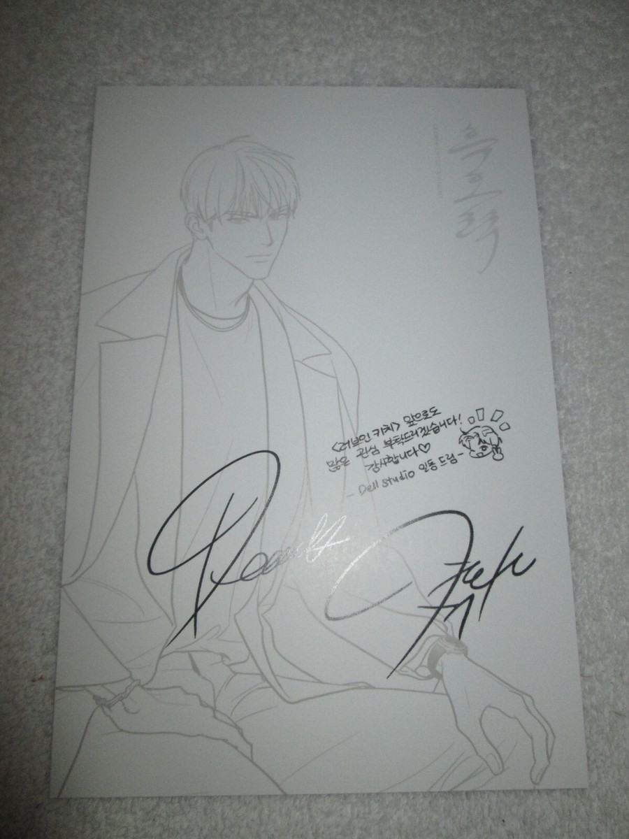 Rare Lezhin BLACK TIGER LOVE IN KITSCH PRINT CARDS Yaoi BL
