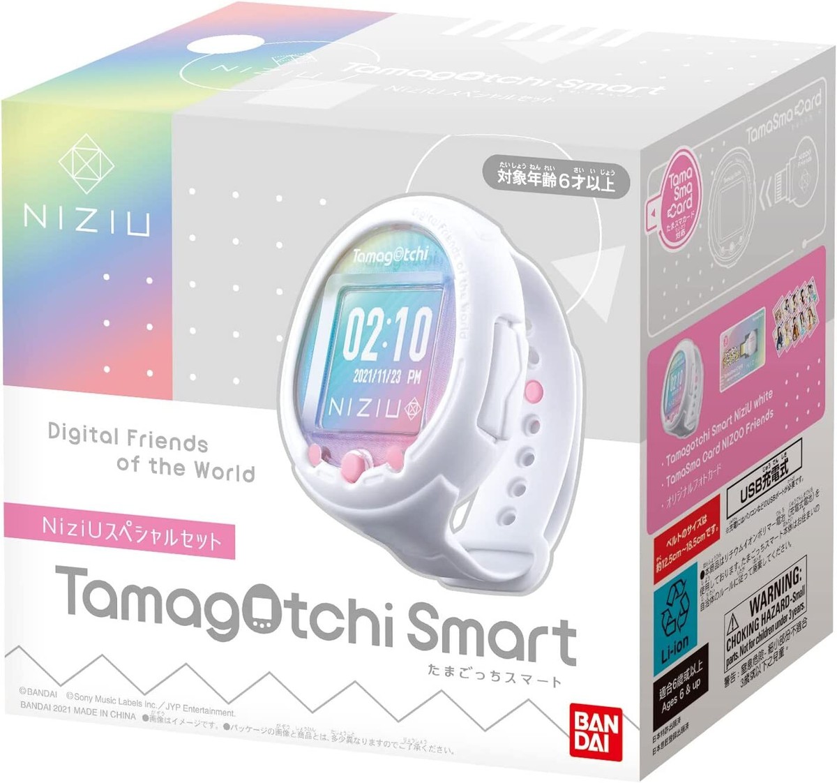 【新品未開封】BANDAI Tamagotchi Smart Buy Bandai Tamagotchi Smart NiziU Special Version Set