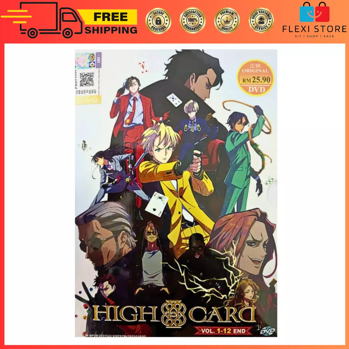 Anime DVD High Card Vol. 1-12 End Japanese Version Chinese & English  Subtitles