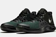 nike air versatile 3 price