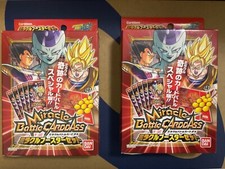 Miracle Battle Carddass Dragonball - 2x Boosterpacks