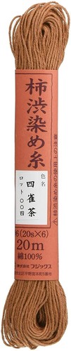 JAPANESE Embroidery Kakishibu Fujix SASHIKO Thread 1 - 5 color - Picture 7 of 14