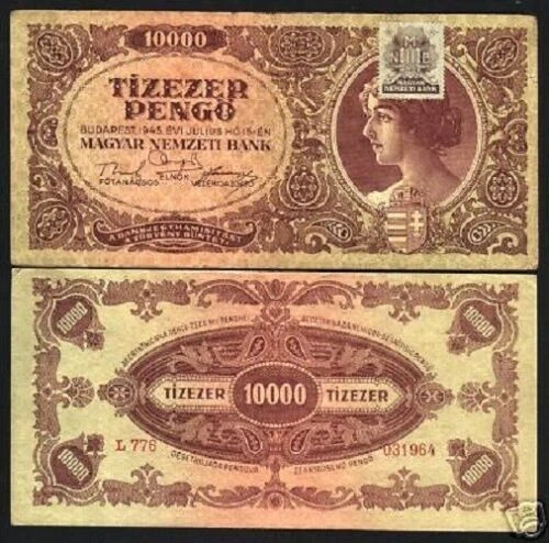 Hungary 10000 PENGO (10,000) P-119 1945 WWII With additional Stamp Currency NOTE - Image 3 of 3