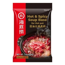220g x 3 Bags Haidilao Hot & Spicy Soup Base for Hot Pot 海底捞清油火锅底料 US SELLER
