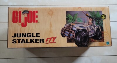 GI Joe Jungle Stalker FTV 35th Anniversary Off Road Assault
