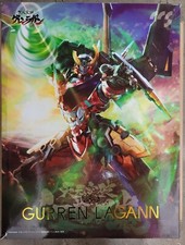 RARE New Open Box Tengen Toppa Gurren Lagann ...