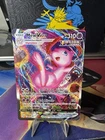 Mew VMAX (Alternate Art Secret) 269/264 Swsh08: Fusion Strike Holo