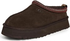 Ugg - Womens Tazz Ii Slipper Slippers All Sizes New In Box Authentic Suede Fluff