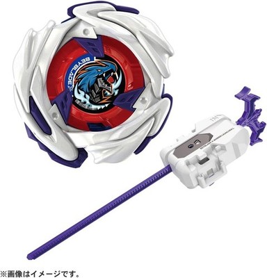 Takara Tomy Beyblade X UX-17 Meteor Dragoon 3-70J | eBay