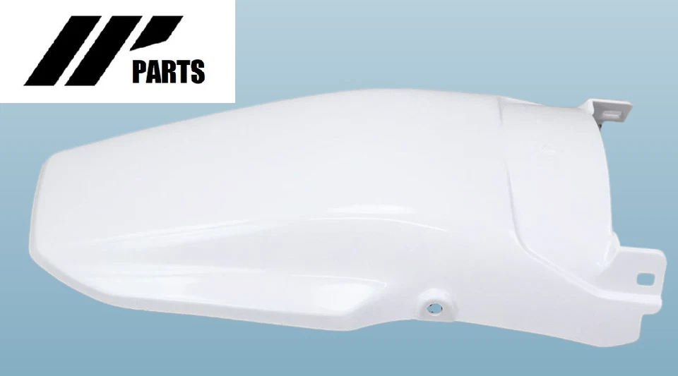 Garde boue arrière BLANC YAMAHA 125 DTR - 200 DTR - Photo 1/1