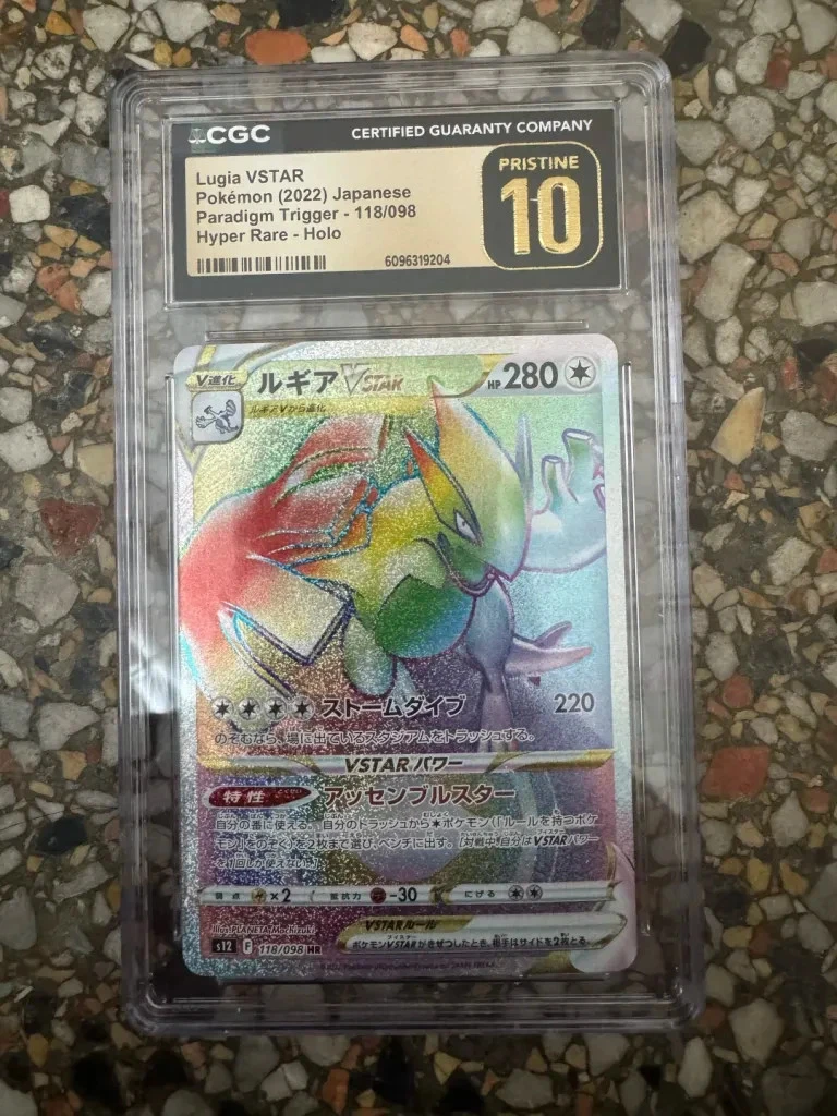 Preços baixos em Jogos de cartas colecionáveis individuais Lugia