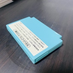 Golf Nintendo Famicom 1984 Japanese Version HVC-GF Sports Retro Games