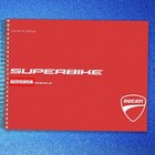 DUCATI 1299 Panigale Superbike Owners Manual CLOSURE, FRONT & BACK, XL FOLDOUT P