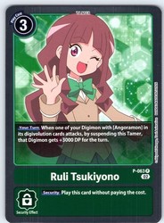 Ruli Tsukiyono P-063 Digimon Card Game Promo Foil - Resurgence Booster