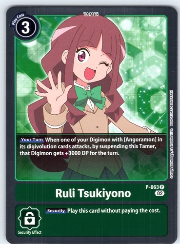 Ruli Tsukiyono P-063 Digimon Card Game Promo Foil - Resurgence Booster