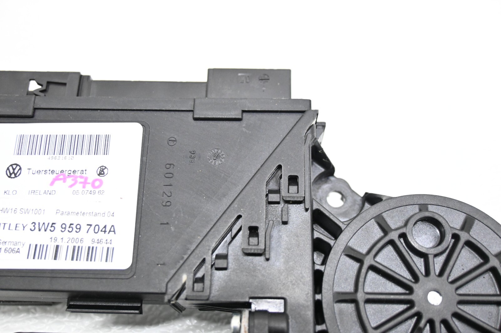 ⭐ 06-12 Bentley Continental Rear Right Door Window Regulator Motor Drive Unit Oe