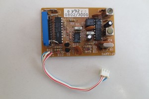 Toröffner elektrisch bosch Toröffner elektrisch bosch