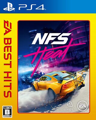 EA BEST HITS Need for Speed Heat PS4 Spiel Software PLJM-16938 Rennspiel NEU
