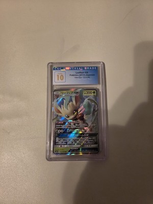 🌿🌿 CGC 10 PRISTINE Leafeon GX 012/066 Japanese Full Art Ultra Sun 2017 Pokemon