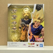 (In Hand USA) SH Figuarts Dragon Ball Z Son G...
