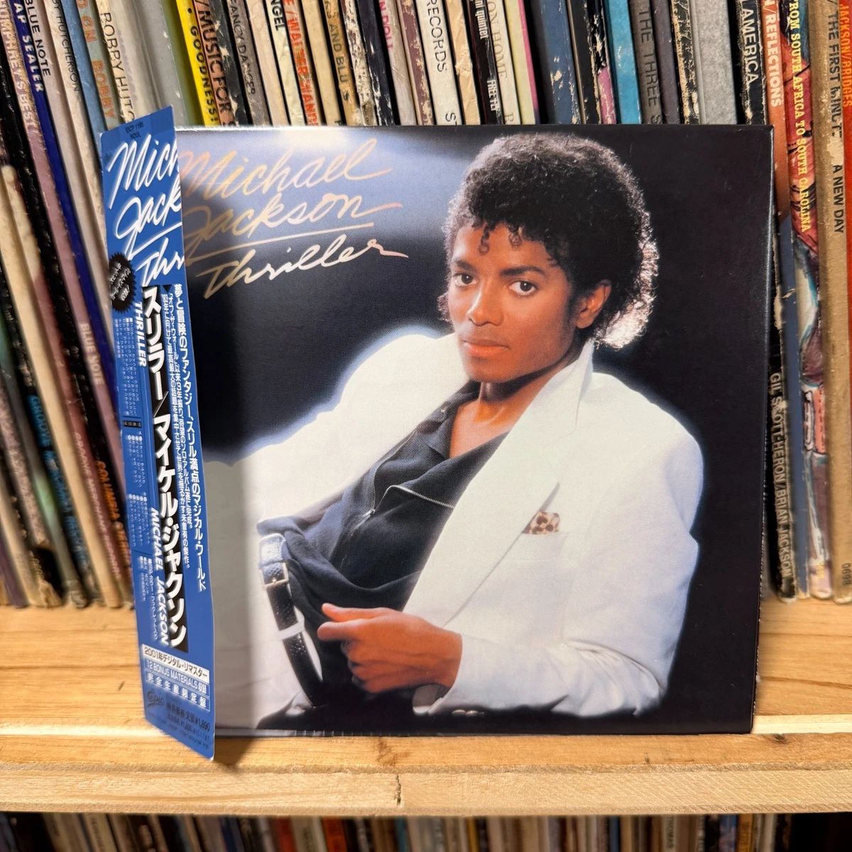 25+ Michael Jackson Limited Edition Music CDs for sale | Updated