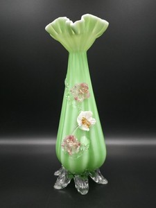 Stevens Williams Vase | eBay