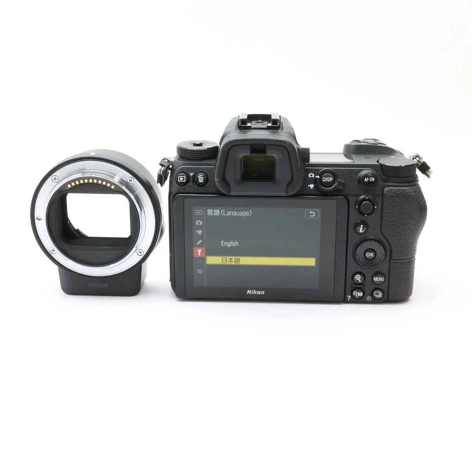 Nikon Z7 Camera Body + FTZ Mount Adapter Kit Shutter Count 121477 - Image 2 of 4