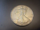2016  AMERICAN SILVER EAGLE  1  OZ. FINE SILVER BULLION COIN