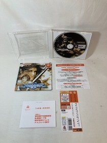 [g1691]Dreamcast Soulcalibur SEGA JAPAN