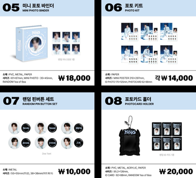 MONSTA X 2026 WORLD TOUR [THE X : NEXUS] OFFICIAL MD | eBay