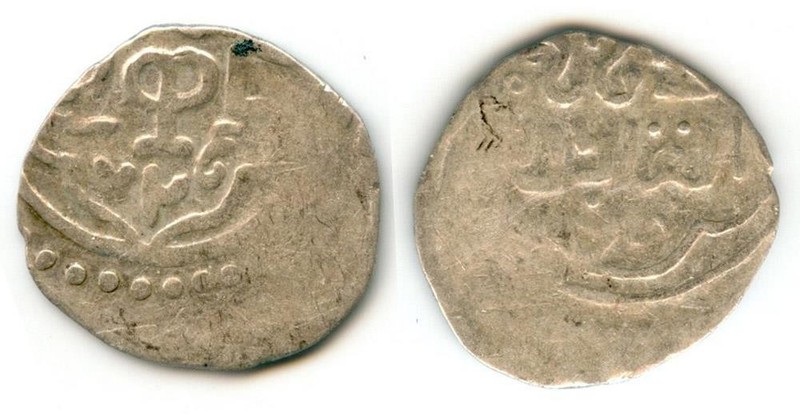 (c1026) Chaghataid AR 1/6 ?????. Kepek, Bukhara 725 AH