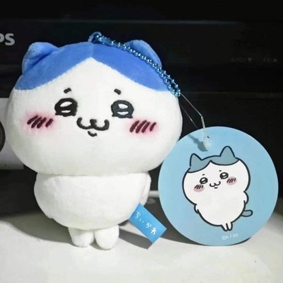 ちい•*¨*•.¸¸♪ Chiikawa Evil Smile Hachiware Plush Keychain Bag Charm GENUINE | eBay