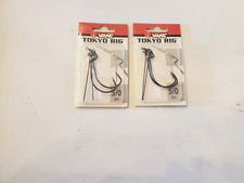 VMC Hooks  - VMC TOKYO RIG  5/0 - Terminal Ta...