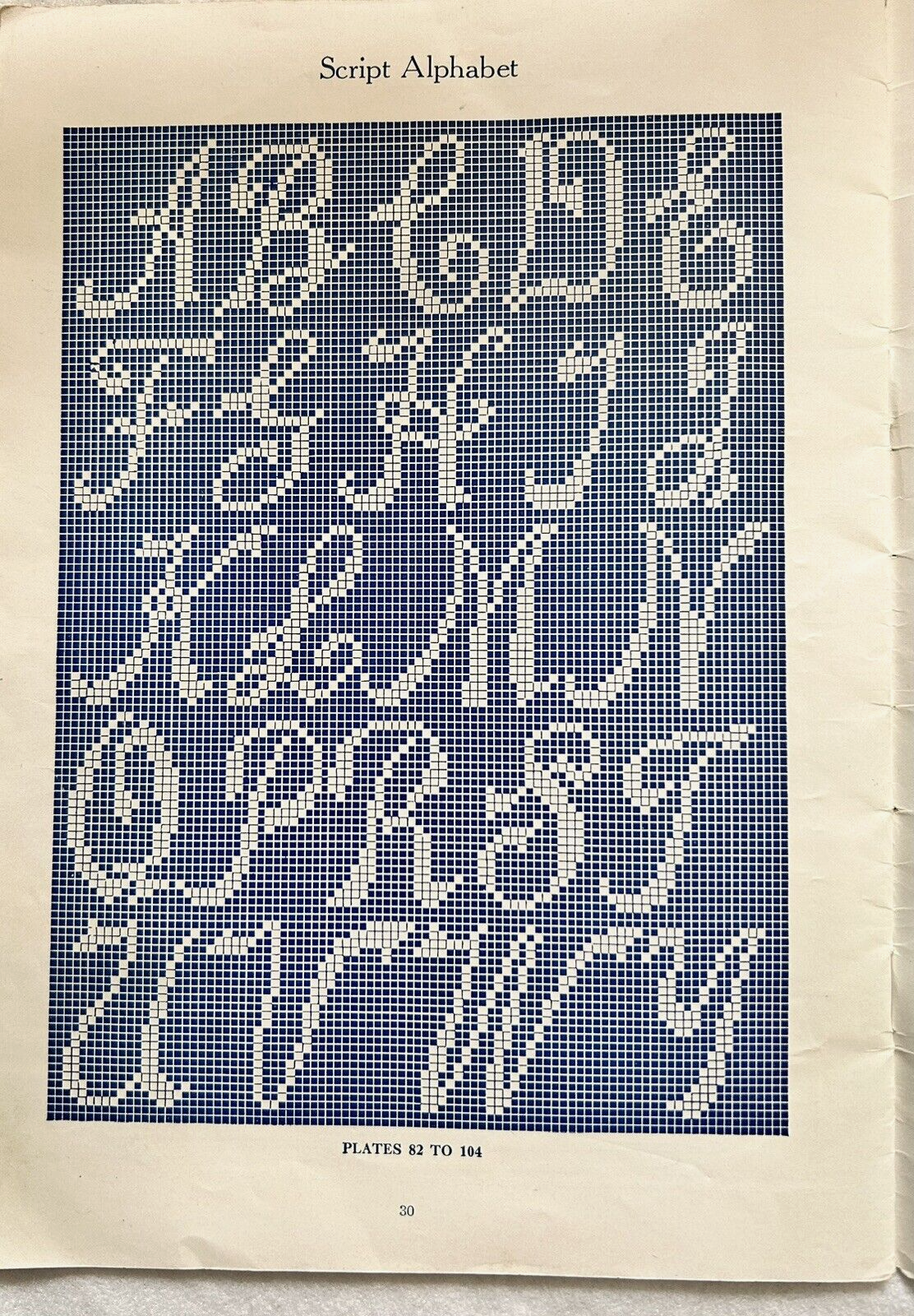 Picture 6 of 6